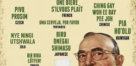 Beer Funny Sign Self Adhesive Sticker