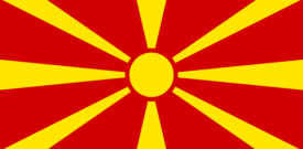 Macedonia Macedonian Flag Sticker Self Adhesive