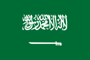 Saudi Arabia Flag Self Adhesive Sticker